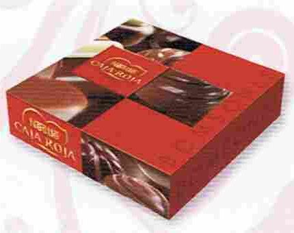 CAJITA BOMBONES PEQUEÑA